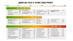 PINWstVC9pHkLA8F3Zk-MorWMXa-h5ZrOXKpjaerohWYa2hMmxp9GOWSTsscz7vB8TfCiOxCiX7HH6r23qrzYrzZrRupOBIRIYGn4_JzL6gc5elwnOKik_DIfhGHlzR-7WL7fz7vbL6ZADLKLGhUjE8QdSedh1o7k29IIp-e6ZRzMnqfvMGFXQk9Kahs7Ogo