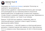 gxGhDs6msI9obsvLcdMnzKDVj