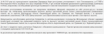 pasted image 0 (3)