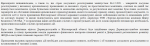 pasted image 0 (4)