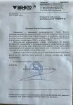 14ad0b668b9c2d3bb247ab85303754e9