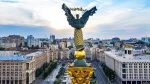 завантаження (13)