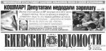 завантаження (17)