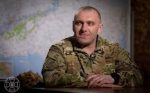 завантаження