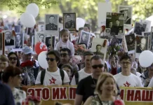 “Безсмертний полк”, але український”. Джерело у розвідці розповіло про зміну в тактиці РФ у Європі