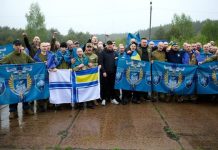 Зеленський повідомив про перший етап обміну 1000 на 1000: Сьогодні з російського полону повернулись 205 українців