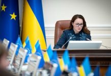 Уряд запровадив єдиний порядок і чіткі правила роботи з міжнародними партнерами для розвитку оборонних інновацій – Brave International