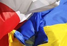 В уряді Польщі визнали вагомий внесок українців в економіку країни