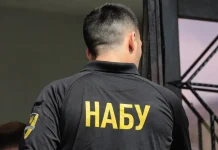 “Президент виходить із лінії вогню”: у НАБУ показали подробиці антикризового плану щодо ТСК (фото)