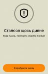 7355ecf9-6609-4064-b5e5-3336f4f0c2fc