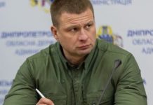 РФ завдала понад 10 ударів по Дніпропетровщині, є пошкодження